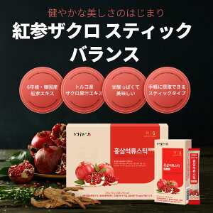  gUNXeBbN30 ؍gQ lQ gQXeBbN N T|j WZmTCh e N 蕨 g󐸃v~A gQ h{hN̒ʔ ؍ v[g X^~