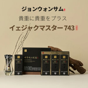 �|�p�}�X�^�[743�i10g×30��) ���������̂ɂ�����̊󏭂��������� /�g�Q/���N�@�\�H�i/����l�Q