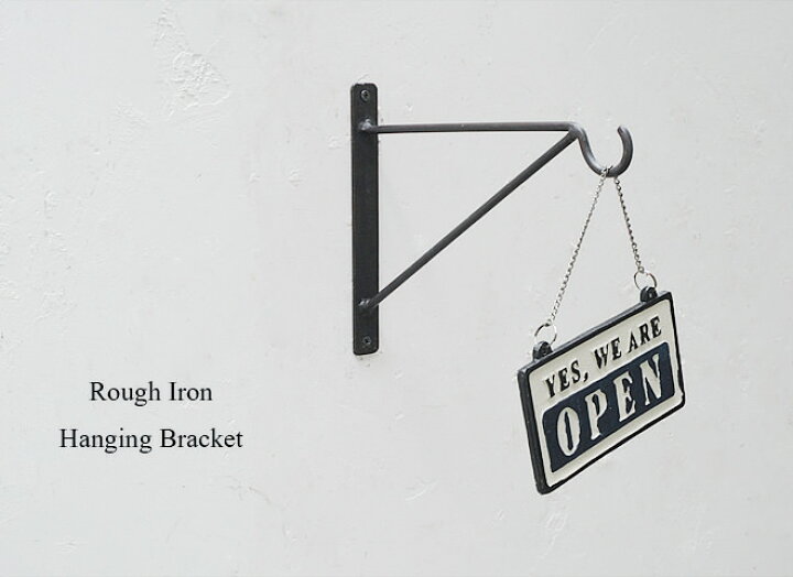 楽天市場】【インダストリアル ハンギング フック アイアン ブラケット  