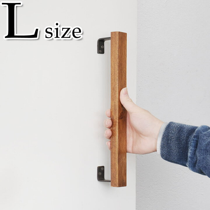 楽天市場】【DIY おしゃれ ドアハンドル アイアン ウッド 木製 
