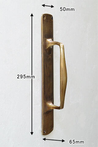 楽天市場 真鍮 ドア ハンドル 取っ手 ブラス アンティーク調 アンティーク風 アンティークブラス ドアハンドルグリップ Junk Rustic Colors