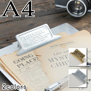 �y�C���_�X�g���A�� �N���b�v�{�[�h A4 ������� �A���e�B�[�N�� �A���e�B�[�N���z���^���@�N���b�v�{�[�h�@A4