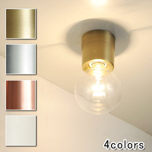 �y �V�[�����O���C�g �^�J LED�Ή� ������� �k�� �V��Ɩ� �d���Z�b�g 4�F�̒����炨�I�щ����� �L�b�`�� �J�t�F �V���b�v �A���e�B�[�N�� �A���e�B�[�N���z���C�g�L���b�v �d���Z�b�g