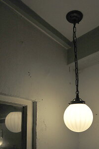 【〈最短翌日出荷〉シーリングライト 天井照明 ペンダントライト ガラス 電球セット LED対応 長さ調整可 アンティーク調 アンティーク風】クラシックスタイル グローブ