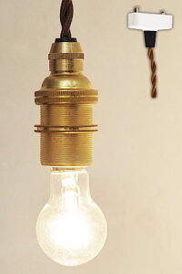 �y�y���_���g���C�g �y���_���g�Ɩ� �d���Z�b�g LED�Ή� ���������� �L�b�`�� �J�t�F �V���b�v �A���e�B�[�N�� �A���e�B�[�N���z�R�[�h�y���_���gE17-70cm