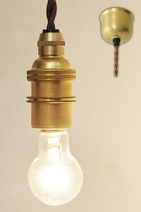 �y�y���_���g���C�g �y���_���g�Ɩ� �d���Z�b�g LED�Ή� ���������� �L�b�`�� �J�t�F �V���b�v �A���e�B�[�N�� �A���e�B�[�N���z�R�[�h�y���_���gE17-50cm �J�o�[�t