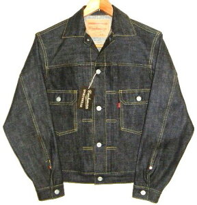yCUSHMAN NbV}z 1950N re[W yLEVIS [oCXz 507xx 2nd ZJh f 100% Rbg 13.5oz Zrb` CfBSfjn WPbg (CfBSu[) GW W[W