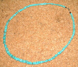 { yioz NAVAJO CfBAWG[z A[eBXg nhCh yAJ ^[RCY [X  r[Yzgp lbNX `F[ uXbguS49.5cmv 