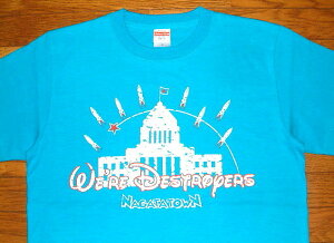 �yPONY EXPRESS �|�j�[�G�N�X�v���X�z���yDESTROYERS �f�X�g���C�z W�l�[�� �w�r�[�I���X �R�b�g�����n ���� T�V���c �ራ���Ƌ����̏����� (�u���[) �� �i�c�� ����c���� ���Ɩ��@�̉��� �e�[�}�p