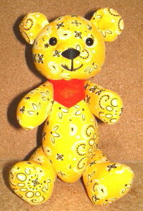 yR4TzyKOKOBEAR RRxAz EFX^ o_in yCY[ F F ʂ efBxA h[ uS23cmv (CG[)  AJ o_i F̂ʂ l` RRy KO