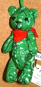 yR4TzyKOKOBEAR RRxAz EFX^ o_in yCY[ F F ʂ efBxA Xgbv uS10cmv (O[)  AJ o_i F̂ʂ l` RRy