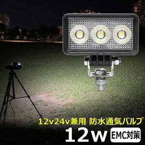[NCg ledƓ 12w  @ D led Cg D fbLCg [NCg led ledƓ  led O h Ɠ led 12v LEDW LED led Ɠ 12v 24v Lp obNv 