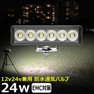 [NCg ledƓ 24w D led Cg  @ D fbLCg [NCg led  led O h Ɠ led 12v LEDW LED led Ɠ 12v 24v Lp obNv W H