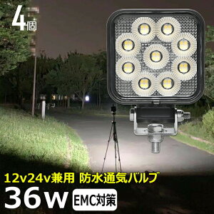 y4Zbgzp^ ledƓ 24v W 12v24v 36w [NCg ledƓ D fbLCg obNv led Ɠ 12v 24v Lp LED[NCg W D led Cg CJނ W  led