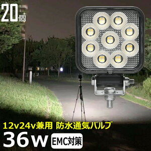 y20Zbgzp^ ledƓ 24v W 12v24v 36w [NCg ledƓ D fbLCg obNv led Ɠ 12v 24v Lp LED[NCg W D led Cg CJނ W  le