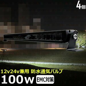 y4ZbgzLEDCgo[ T[`Cg LEDƓ LEDobNv LED fbLCg [NCgled 100W [NCg led ledƓ  led O h 12v24v Ɠ led12v LEDW  led