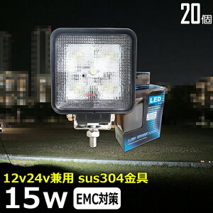 y20ZbgzD led Cg LED[NCg 15W led Ɠ 12v 24v Lp CJނ W obNv ledƓ 24v LED T[`Cg ledƓ gbN D fbLCg tHOv 12v/24v 