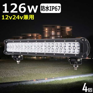 y4ZbgzD led Cg led Ɠ 12v 24v Lp 126W LED[NCg LEDƓ CJނ W ledƓ 24v obNv D fbLCg T[`Cg LEDX|bgCg Dp OƓ 1