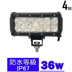y4ZbgzD led Cg led Ɠ 12v 24v Lp 36W LED[NCg LEDƓ CJނ W [NCg ledƓ 24v obNv D fbLCg T[`Cg LEDX|bgCg D