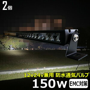 y2ZbgzLEDCgo[ T[`Cg LEDƓ12v24v 150W ledƓ 24v [NCg led ledƓ  h 12v 24v Ɠ led 12v LEDW LED ledƓ 12v 24v D obNv D 