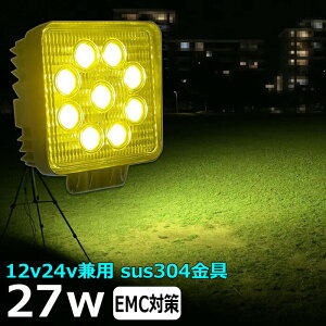 F F CG[  @ D led Cg 27w 60x CJނ W @p [NCg ledƓ LED obN v D fbLCg led Ɠ 12v 24v Lp D tHO
