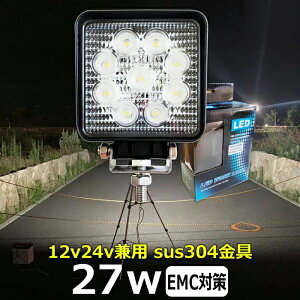 p` p^ 27w led Ɠ 12v 24v Lp ledCg [NCg ledƓ OƓ LEDW obNv fbLCg  led O h  @ H ⏕ ^C led D