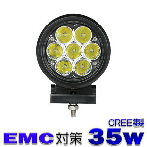 y4Zbgzی` OƓ D led Cg led Ɠ 12v 24v CREE 35W LED[NCg LEDƓ CJނ W  @ ledƓ 24v obNv D fbLCg T[`Cg LEDX|