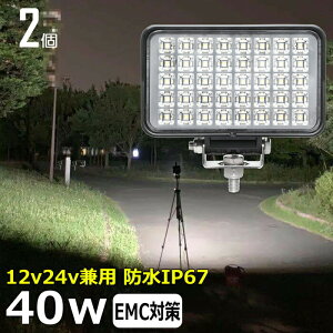 y2Zbgz` D led Cg LED[NCg 40W led Ɠ 12v 24v Lp CJނ W obNv ledƓ 24v LED T[`Cg [NCg ledƓ gbN D fbLCg 1