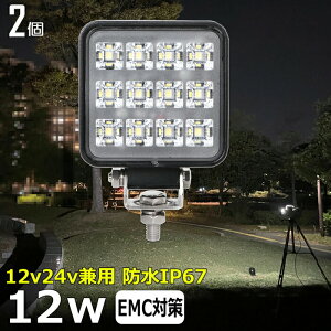 y2Zbgzp` p^ [NCg ledƓ 12w D led Cg D fbLCg [NCg led ledƓ  led O h Ɠ led 12v LEDW LED led Ɠ 12v 24v Lp ob