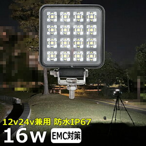 p` p^ [NCg ledƓ 16w D led Cg D fbLCg [NCg led ledƓ  led O h Ɠ led 12v LEDW LED led Ɠ 12v 24v Lp obNv W