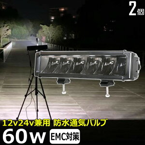 y2ZbgzT[`Cg LEDCgo[ LED[NCg LEDƓ 60w ledƓ 24v D led Cg led Ɠ 12v 24v D fbLCg [NCg ledƓ W  led O h z