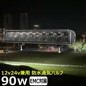 T[`Cg LEDƓ LEDobNv LED fbLCg [NCgled CREE 90W [NCg led ledƓ  led O h 12v24v Ɠ led12v LEDW LED led Ɠ 12v24v D led