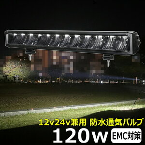 T[`Cg LEDƓ LEDobNv LED fbLCg [NCgled CREE 120W [NCg led ledƓ  led O h 12v 24v Ɠ led12v LEDW LED led Ɠ 12v24v D l