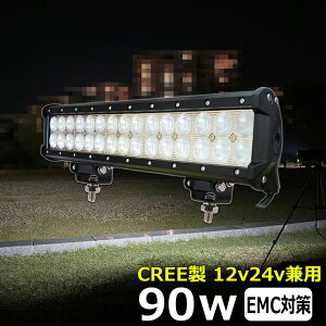 D led Cg led Ɠ 12v 24v Lp CREE 90W LED[NCg LEDƓ CJނ W ledƓ 24v obNv D fbLCg T[`Cg LEDX|bgCg Dp tHOv 12v/