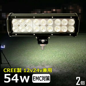 y2ZbgzCREE 54W D led Cg led Ɠ 12v 24v Lp LED[NCg LEDƓ CJނ W [NCg ledƓ 24v obNv D fbLCg T[`Cg X|bgCg 