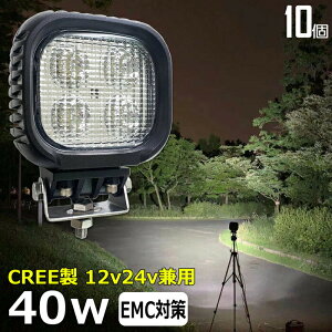 y10ZbgzD led Cg LED[NCg CREE 40W led Ɠ 12v 24v Lp CJނ W obNv ledƓ LED T[`Cg [NCg gbN D fbLCg 12v/24v  
