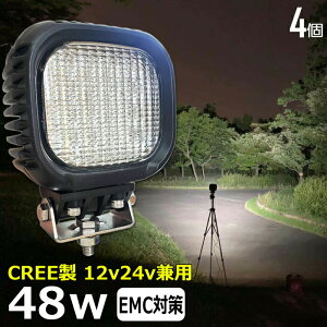 y4ZbgzD led Cg LED[NCg CREE 48W led Ɠ 12v 24v Lp CJނ W obNv ledƓ 24v LED T[`Cg ledƓ gbN D fbLCg 12v/24v  
