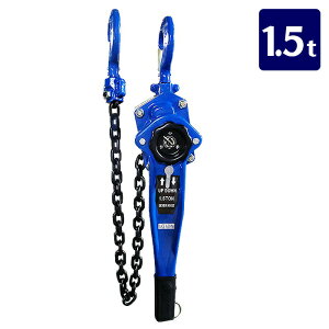 蓮o[ubN o[zCXg 1500kg o[ubN 1.5t 1.5M zCXg Kb``F[ `F[[[ `F[ubN o[ubN ג@ Kb`  ג 