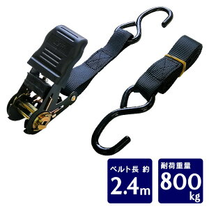 ג߃xg 1{ bVOxg `Fbgxg ג@ xg2.4m Œxg Œoh pr z jf׏d800kg