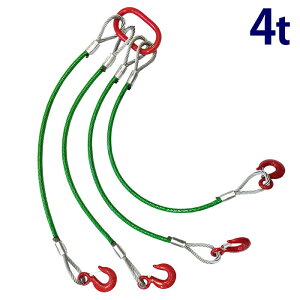 J[핢tC PVC핢 C[[v `F[XO C[XO 4{݋ 1m 4000kg 4t ݂ tbNOt ʊ| N[ ݃tbN