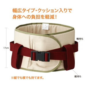 xg 炭xyEGXg MF75-90cm@LF85-105cmzpi s  T|[gxg jp (KR1)