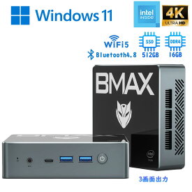 ミニPC ミニパソコン Windows11 mini pc 16GB DDR4 512GB SSD Intel N100 Linux/win 11 Pro mini PC 最大3.4GHz 4コア4スレッド 静音 省電力 豊富なポート 4K 60Hz 3画面同時出力 Type-C HDMI*2/USB*4/ Wi-Fi 5 /BT4.2/ RJ45-1000M-LAN BMAX