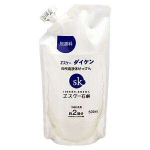 GXP[ _CP 䏊pt̂  ߂p 500ml