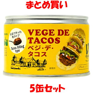 O xWEfE^RX Oet[ AςHi B[K 180g×5ʃZbg ܂Ƃߔ