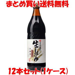 傤 ݖ }V} ۓݖ 傤Z×12{Zbg(1P[X)܂Ƃߔ