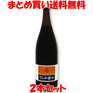 傤 ݖ }V} ۓݖ Ďdݖ(ݗp) 1.8L×2{Zbg܂Ƃߔ