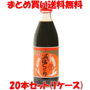 ۓݖ ݖ 傤 ݖ }V} 360ml×20{Zbg(1P[X)܂Ƃߔ