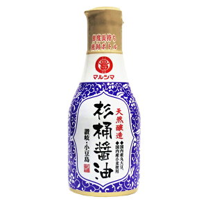 マルシマ 丸島醤油 天然醸造 杉桶醤油 デラミボトル しょうゆ 醤油 しょう油 こいくち 国産大豆 国産小麦 天日塩 小豆島 200ml