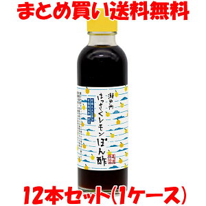 }V} ˓͂ۂ| || 200ml×12{Zbg(1P[X)܂Ƃߔ