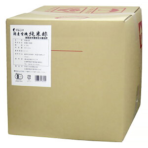 | }V} YL@Đ| Ɩp mYt 20L